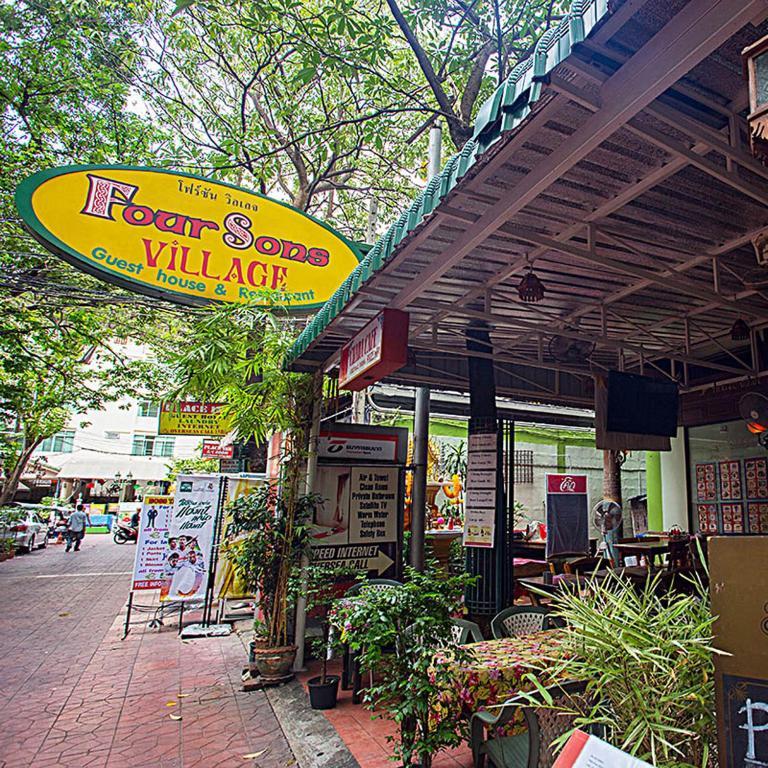 Four Sons Village Bangkok Exterior foto